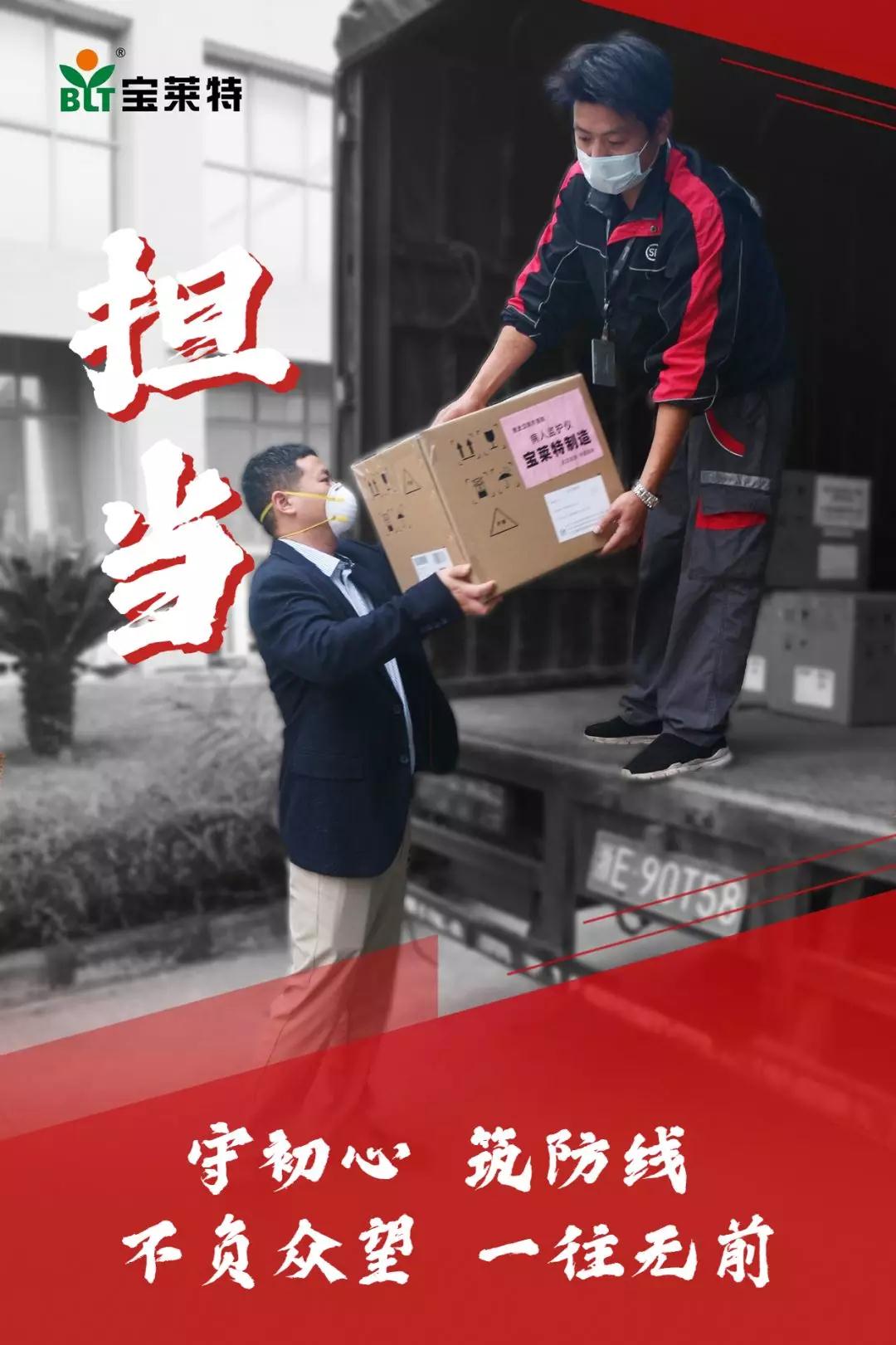 微信图片_20200228152647.jpg