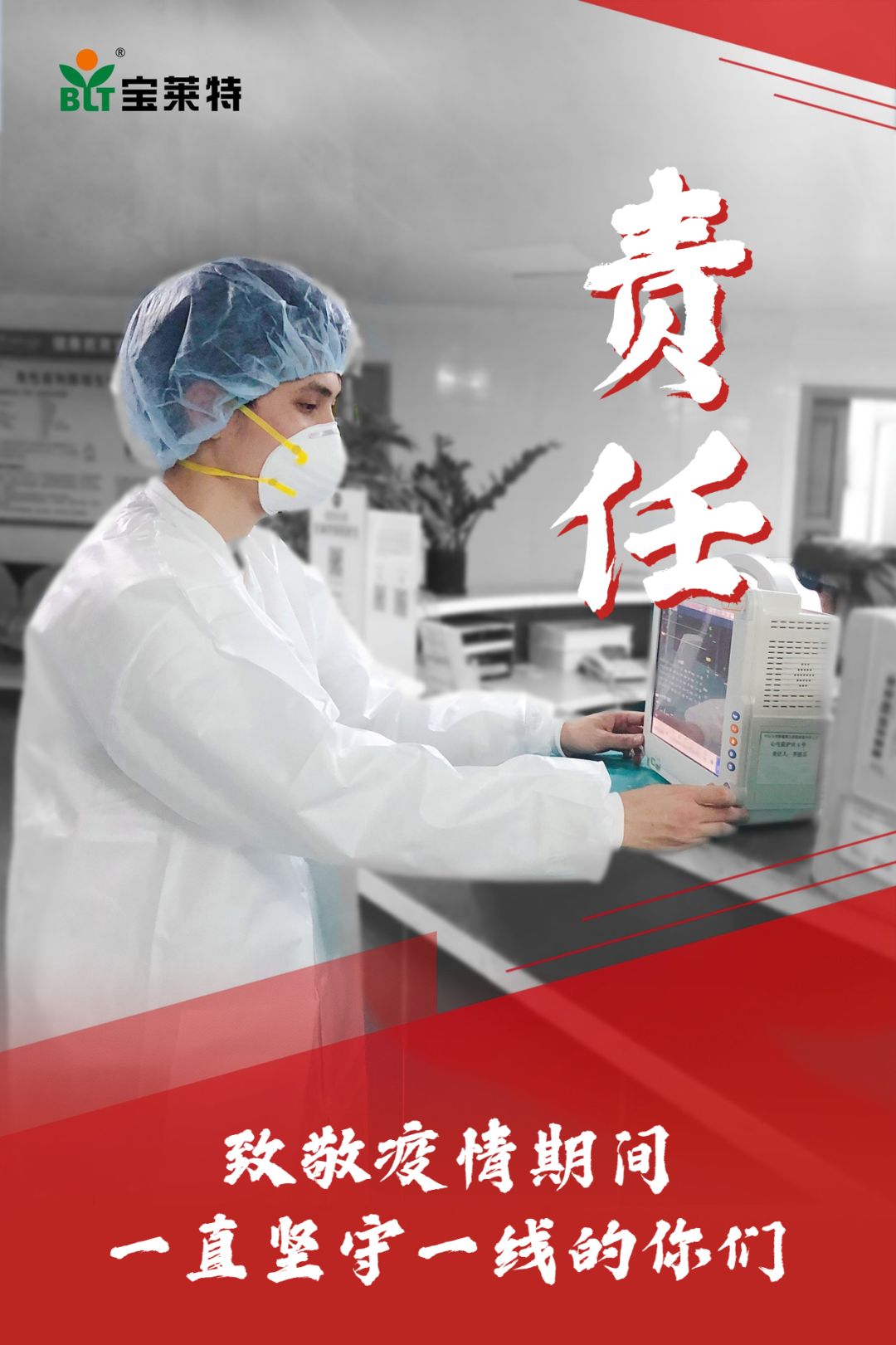 微信图片_20200228152652.jpg