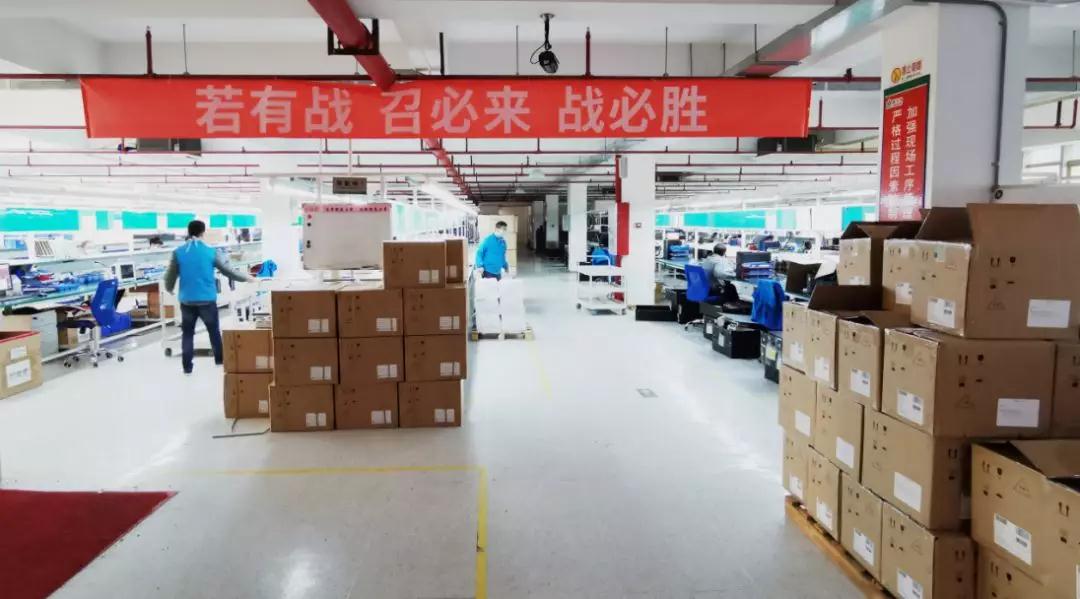 微信图片_20200228153239.jpg