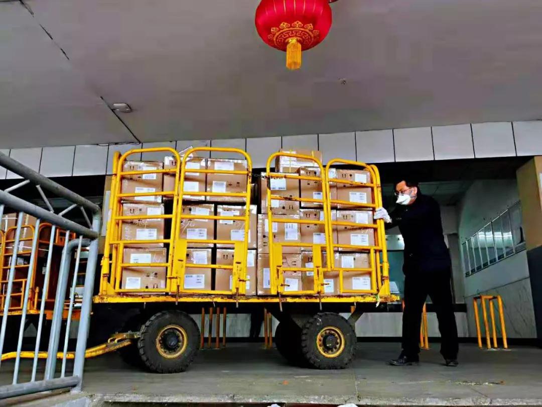 微信图片_20200228153316.jpg