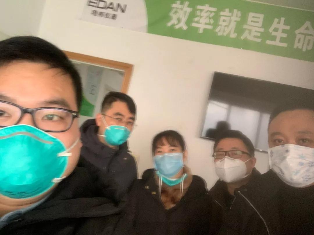 微信图片_20200228160727.jpg