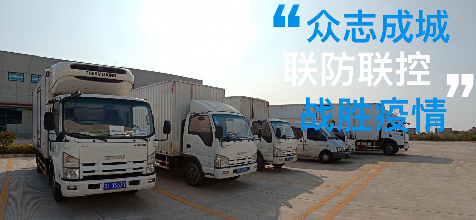 车辆全图.jpg