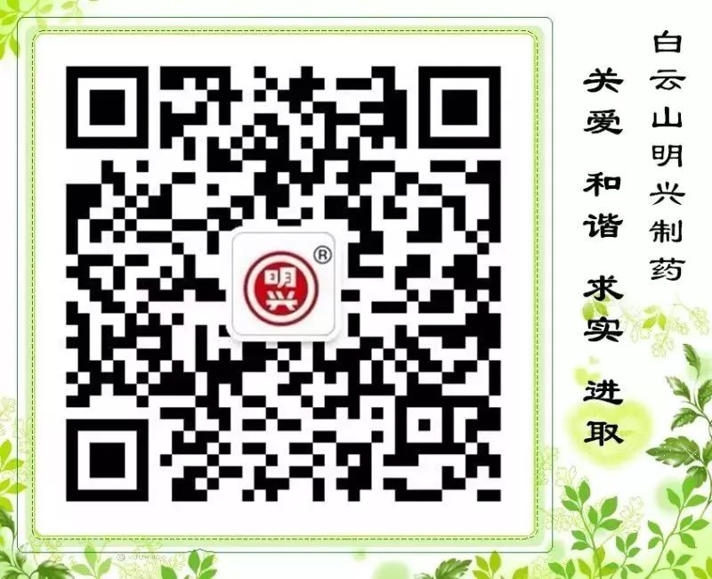 1583081600615346.jpg