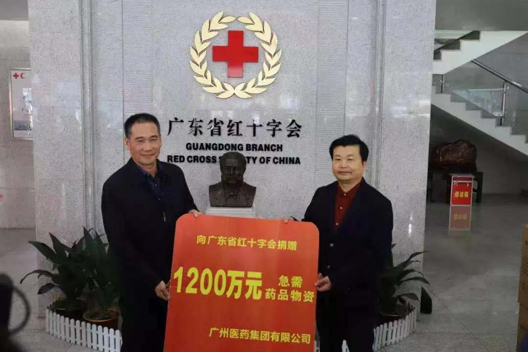 1583085202196027.png