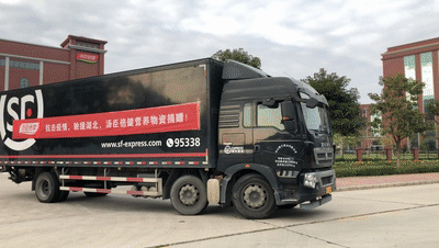 图片2.gif