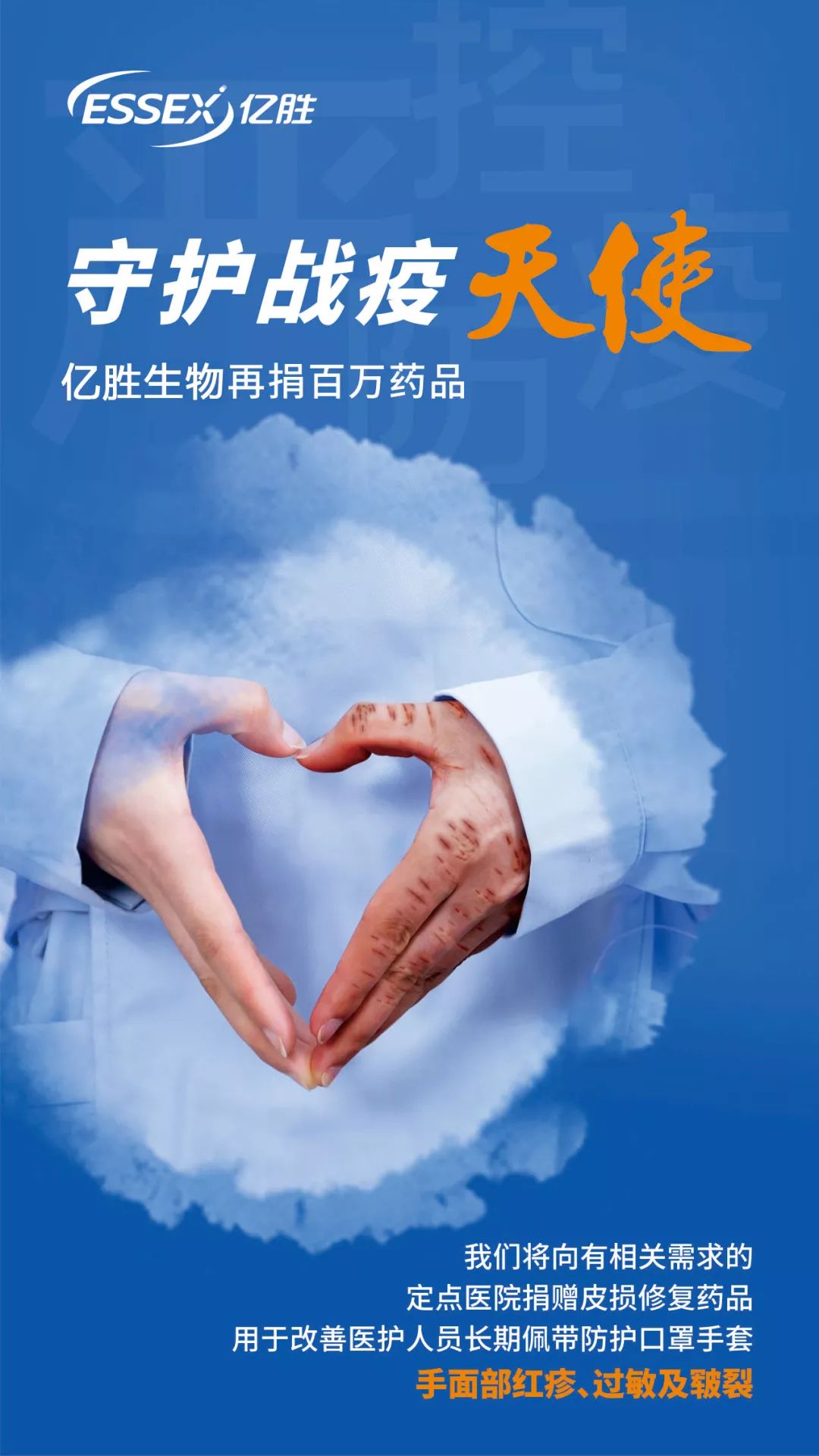 4封面.jpg