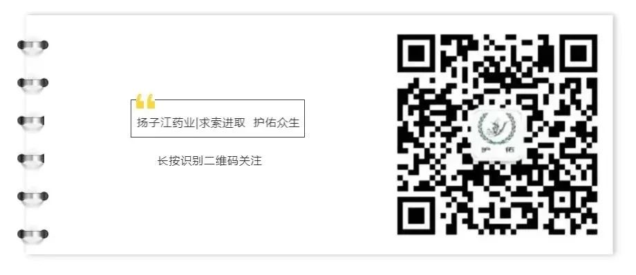 1583142616923672.jpg