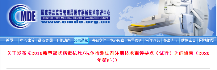 1588126762(1).png