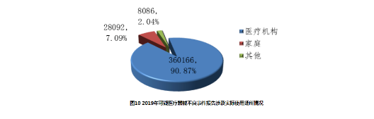 1588163478(1).png