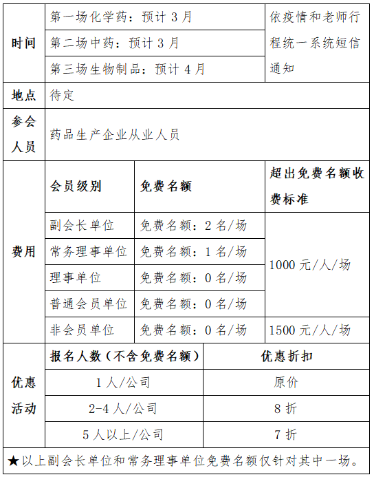 官网1.png